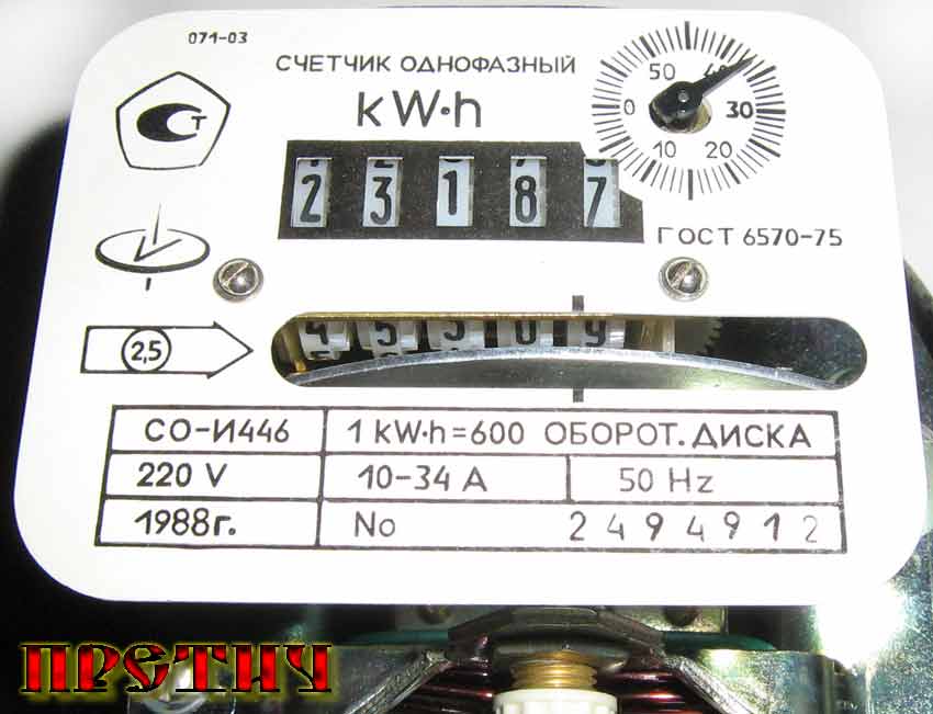 СО-И446 все технические характеристики