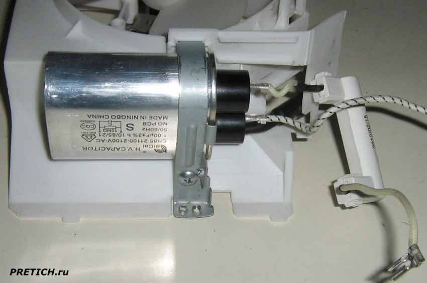 LG MS-2349HS умножитель напряжения