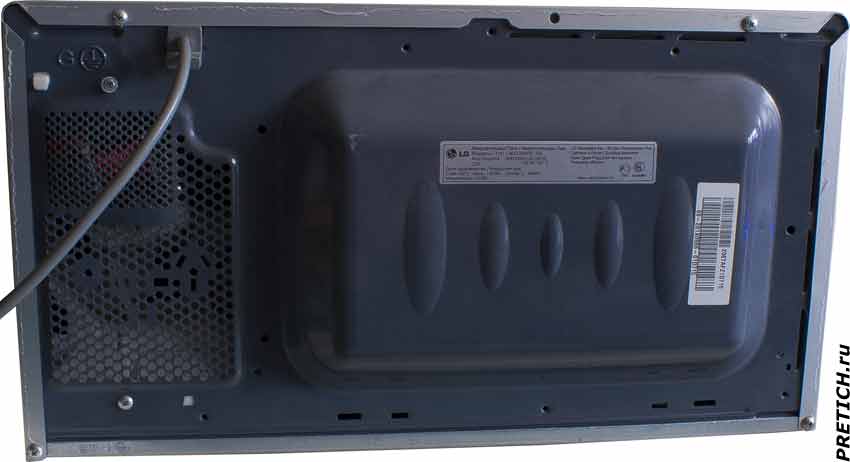 LG MS2349HS задняя сторона микроволновой печи