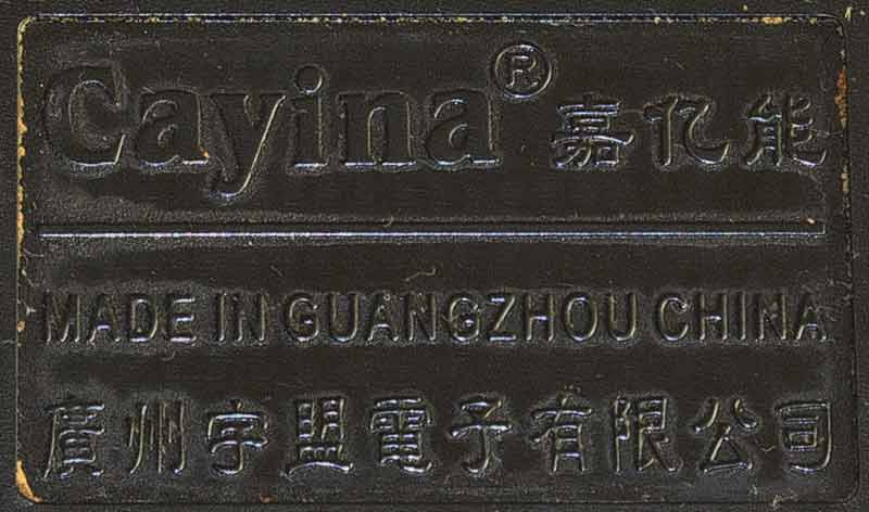 Cayina CA-6688H этикетка калькулятора