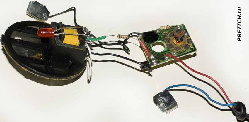 Jing Yi JY-908A устройство велосипедного сигнала