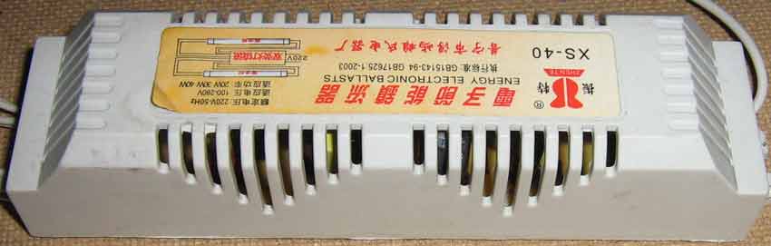 XS-40 Energy Electronic Ballasts, сделано в Китае