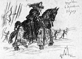 Рисунки С. Эйзенштейна к фильму «Иван Грозный» Рисунки С. Эйзенштейна к фильму «Иван Грозный»