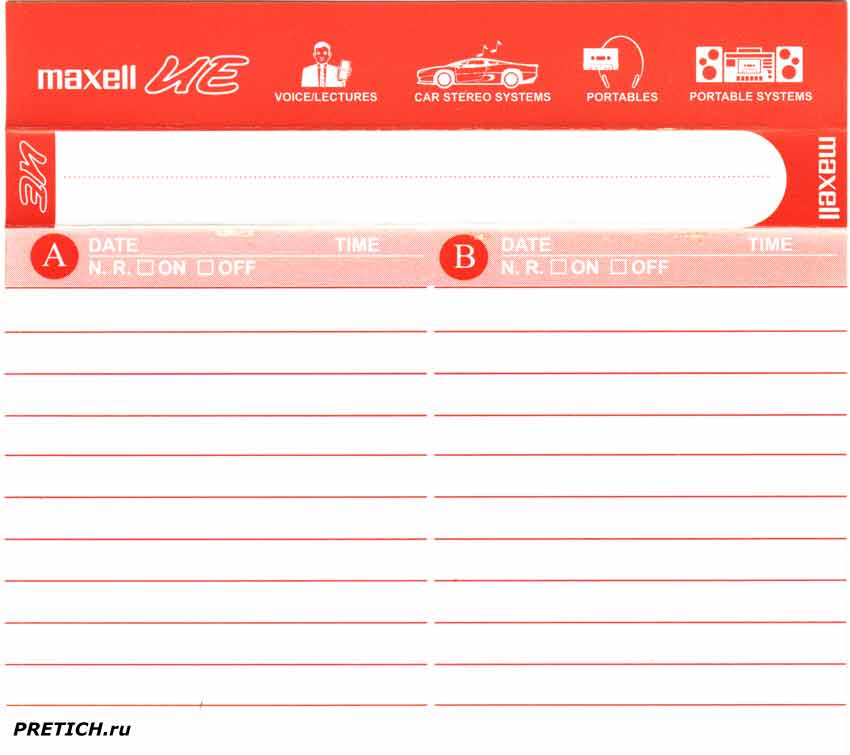 Maxell UE-60 внутренняя сторона вкладыша Maxell UE-60 внутренняя сторона вкладыша