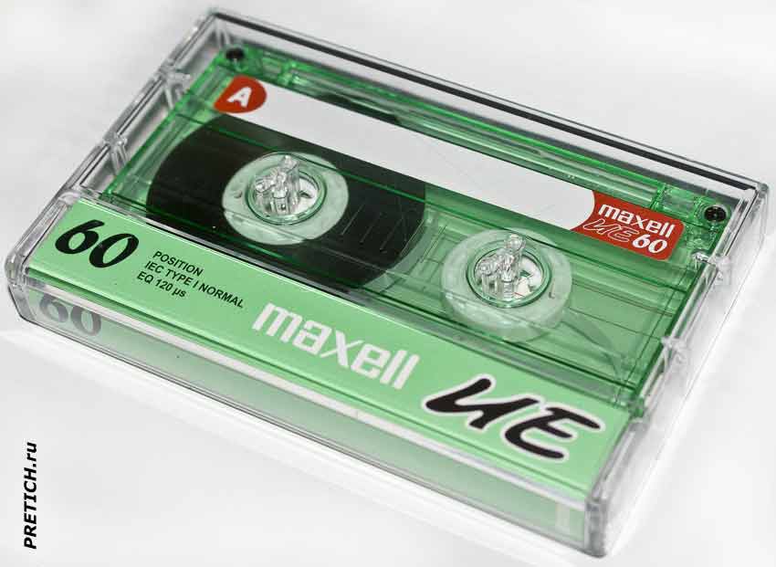Maxell UE-60 обзор антикварной кассеты Maxell UE-60 обзор антикварной кассеты
