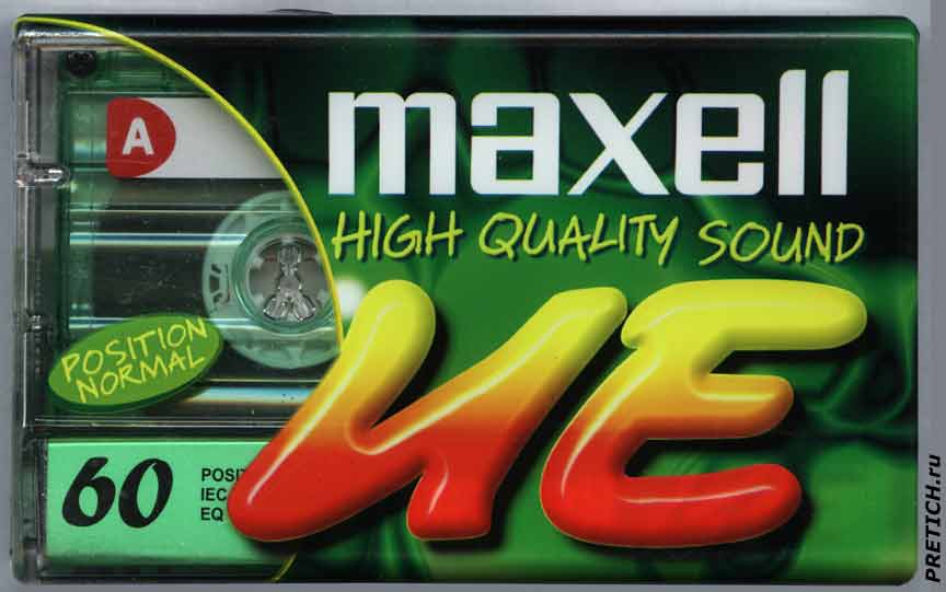 Maxell UE-60 магнитофонная кассета 1990 года Maxell UE-60 магнитофонная кассета 1990 года