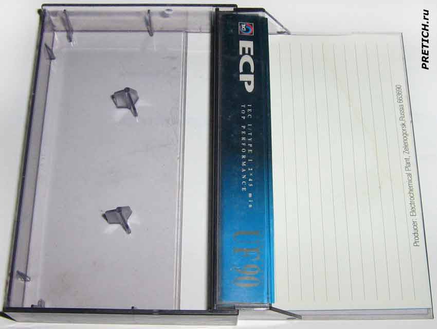 ECP UF90 подкассетники, Зеленогорский ЭХЗ