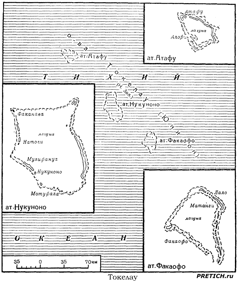 Токелау, Юнион - острова, карта, Атафу, Нукуноно, Факаофо