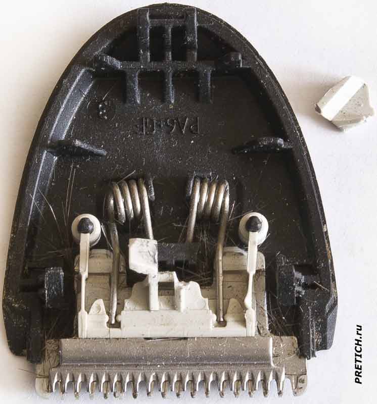 PHILIPS Philishave C241 насадка с ножами или лезвиями