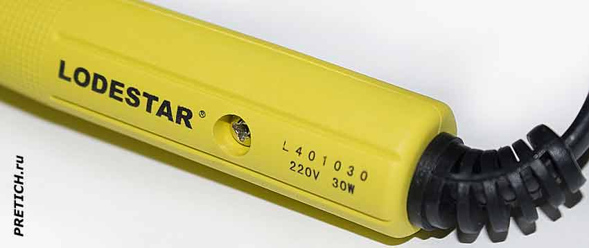 Lodestar L401030 ручка китайского паяльника