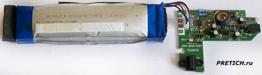 Intelligent LI-ION Battery разборка аккумулятора