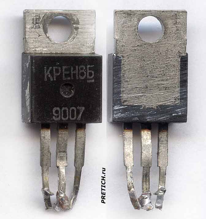 Микросхема, стабилизатор КРЕН8Б, полное наименование Микросхема, стабилизатор КРЕН8Б, полное наименование