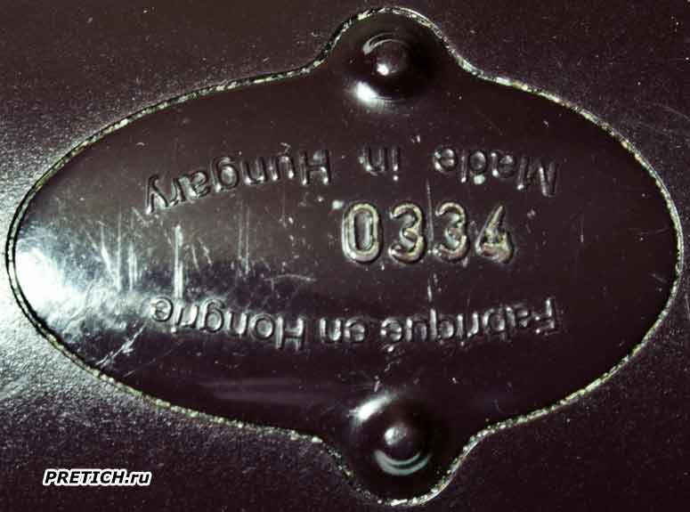 PHILIPS Philishave C241 сделано в Венгрии