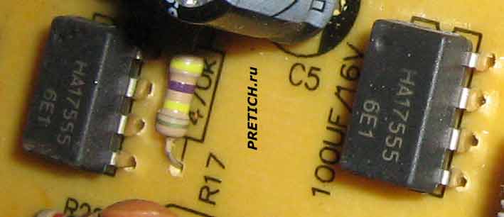 HA17555 микросхемы таймеры в Lukey 902 SMD