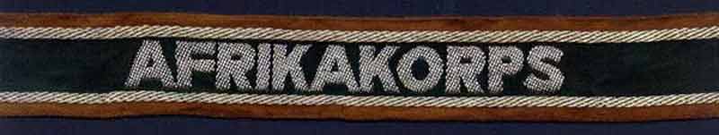 нарукавная повязка Вермахта Afrikakorps