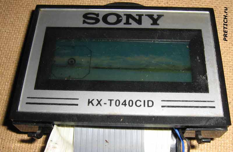 Sony KX-T040CID блок дисплея, обзор