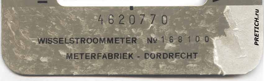 4620770 WISSELSTROOMMETER счетчик METERFABRIEK - DORDRECHT