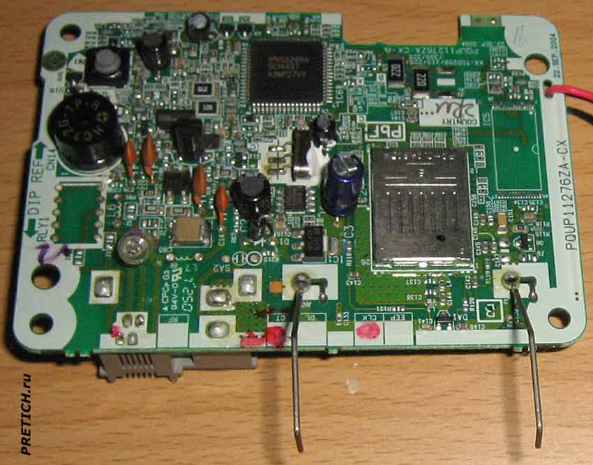Panasonic KX-TCD205RU разборка базы телефона