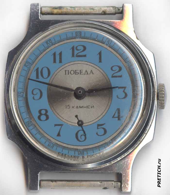 Победа, часы, 15 камней, сделано в России