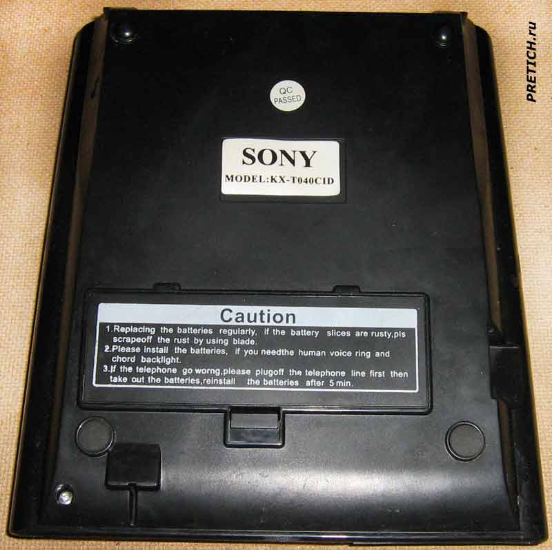 Sony KX-T040CID задняя часть аналогового телефона