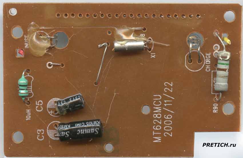 MT628MCU плата в базе Panasonic KX-TG2428CN
