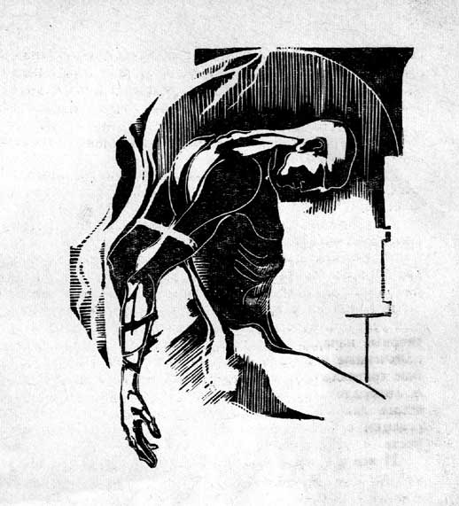 Час быка, роман Ефремова, иллюстрации художников Час быка, роман Ефремова, иллюстрации художников