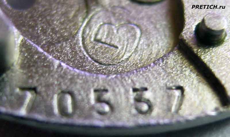Командирские 2234 маркировки на механизме