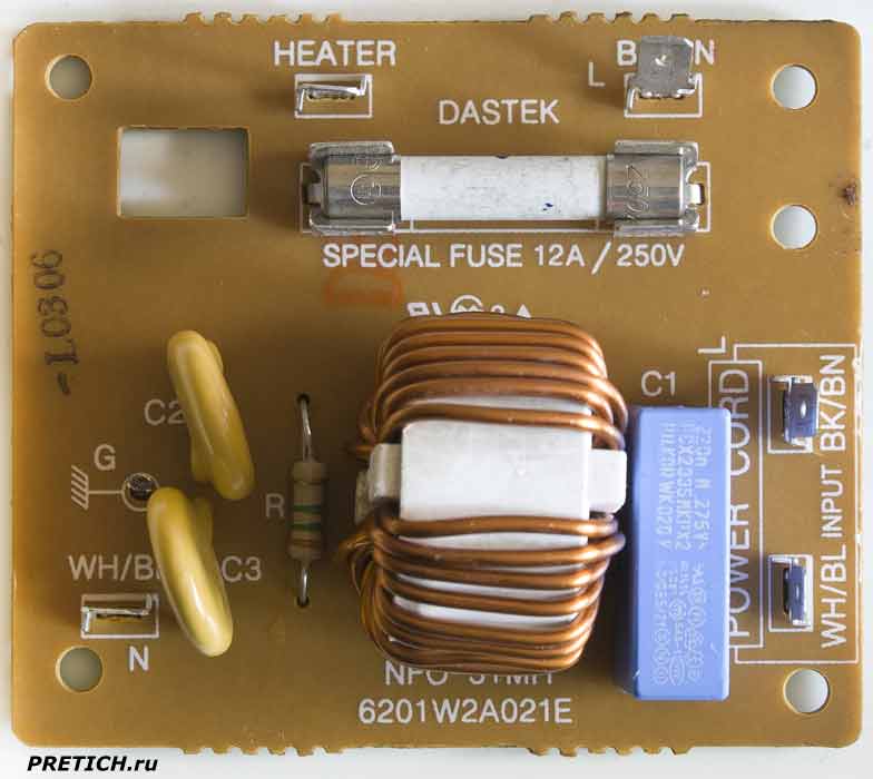 HFO-31MH 6201W2A021E плата фильтра LG MH-595T