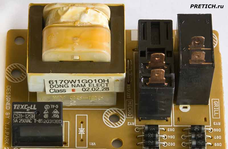 CS11-12SH реле на плате электроники LG MH-595T