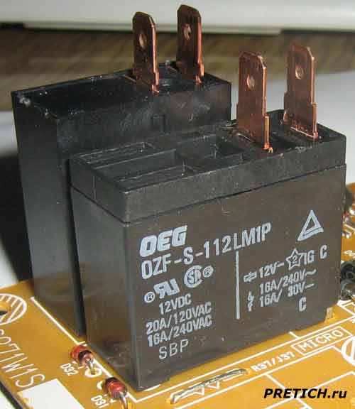 OEG 0ZF-S-112LM1P реле в печи LG MH-595T