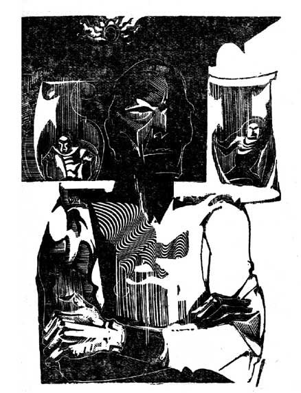 Торманс планета, Час быка, рисунки из книги 1970 Торманс планета, Час быка, рисунки из книги 1970