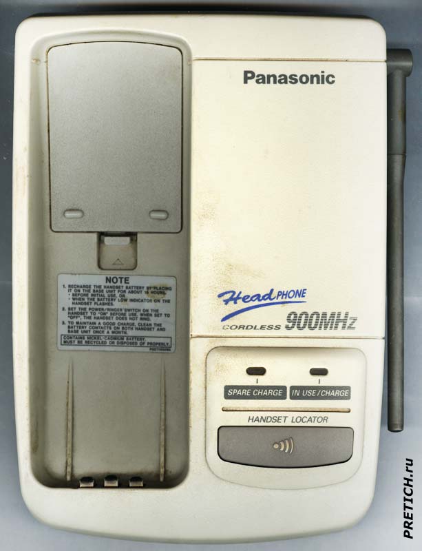 Panasonic KX-TC905-W база радиотелефона