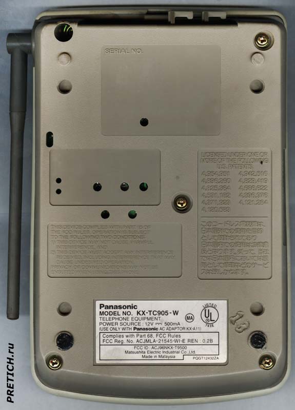 Panasonic KX-TC905-W описание, обзор телефона