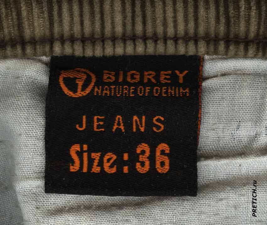 BIGREY Nature Of Denim этикетка джинсов изнутри BIGREY Nature Of Denim этикетка джинсов изнутри
