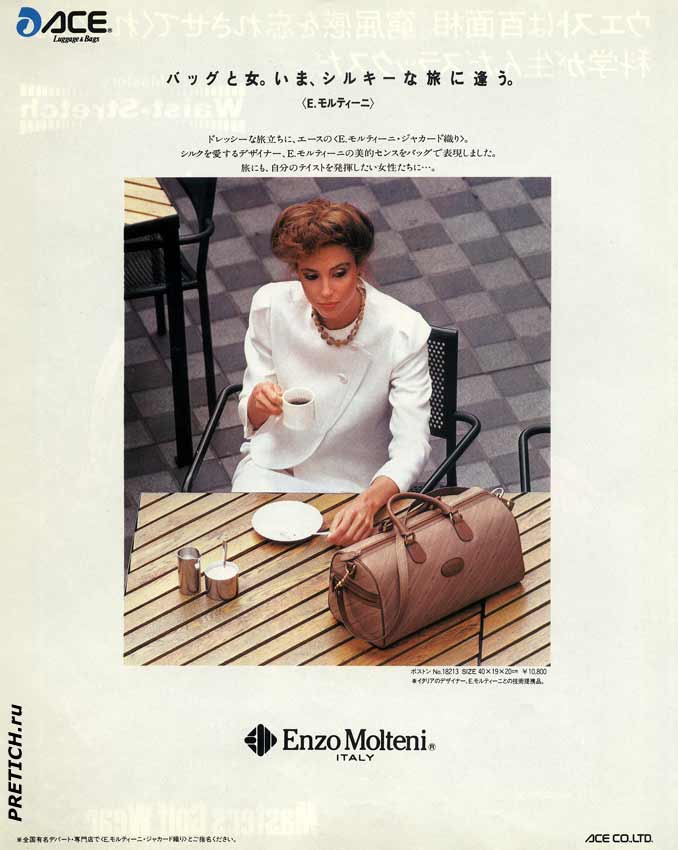 ACE Luggage & Bags. Enzo Molteni ITALY реклама сумок