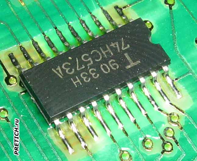 Toshiba 74HC573A это Восьмиразрядный регистр