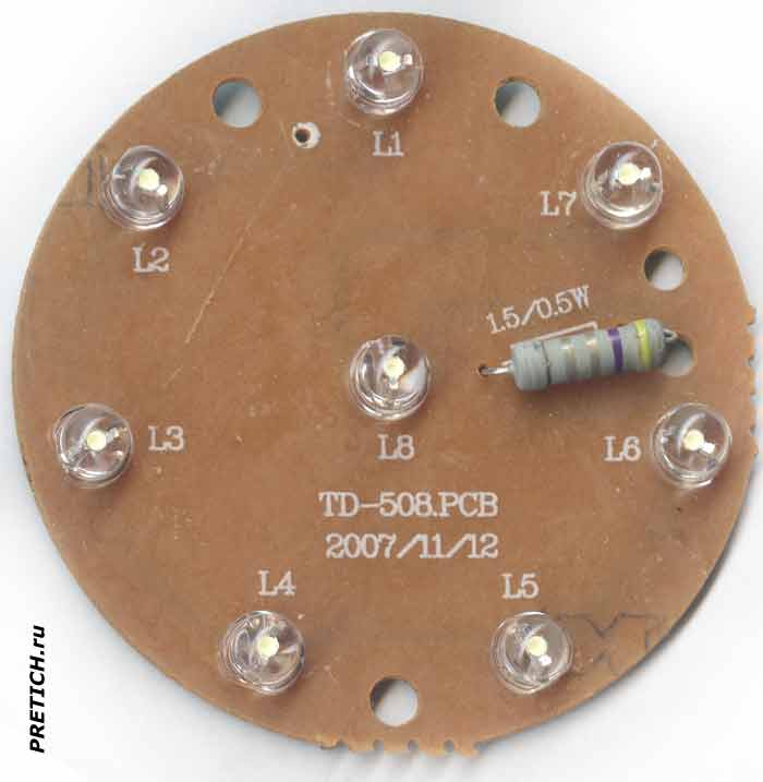 TD-508.PCB замена светодиодов в китайском фонарике