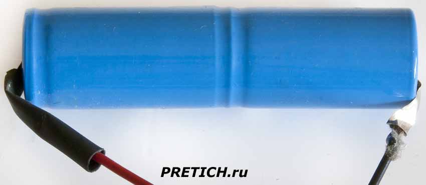JK-298 аккумуляторная батарея массажера