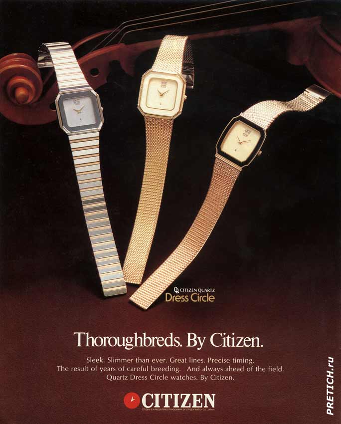 CITIZEN QUARTZ Dress Circle. Thoroughbreds. By Citizen