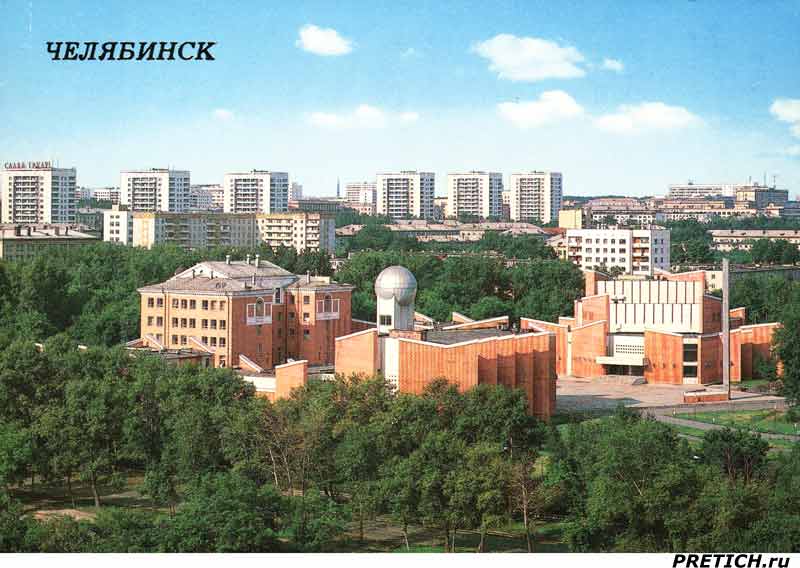 Дворец пионеров и школьников имени Н. К. Крупской