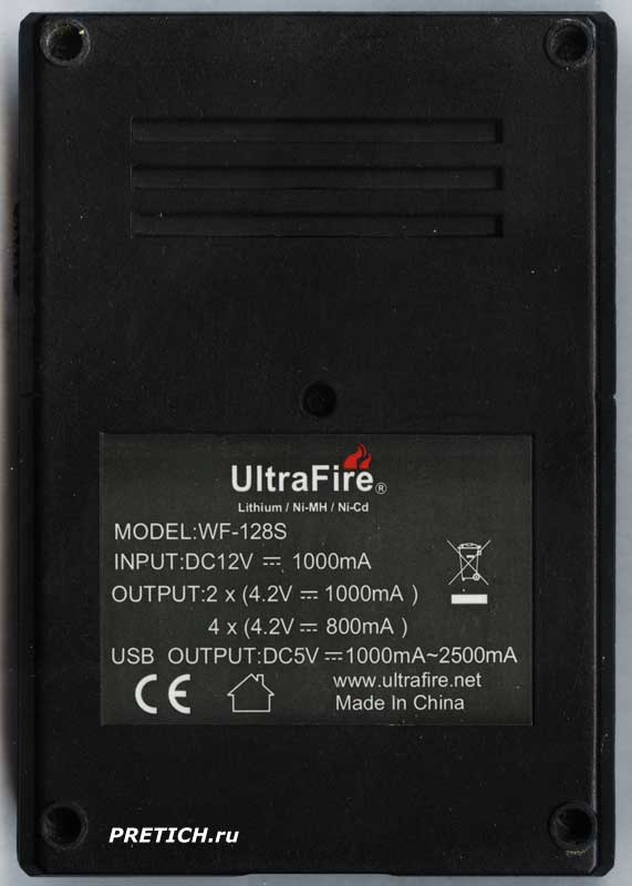 UltraFire WF-128S зарядка АКБ Lithium / Ni-MH / Ni-Cd UltraFire WF-128S зарядка АКБ Lithium / Ni-MH / Ni-Cd