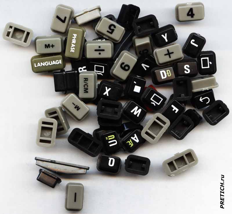 Cambridge Translator TKD T.9011 кнопки