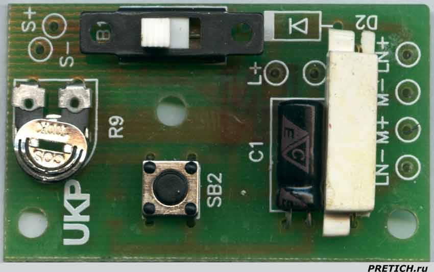 UKP-12 VIZIT электроника в вызывном аппарате домофона UKP-12 VIZIT электроника в вызывном аппарате домофона