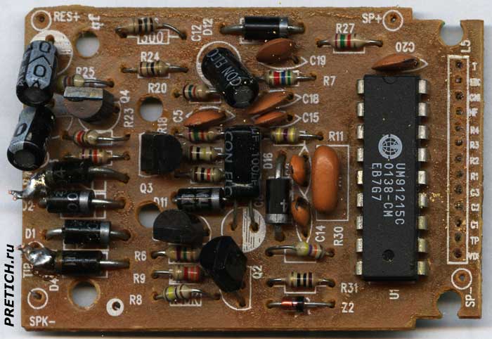 Panasoanic KX-TS100 основная плата электроники