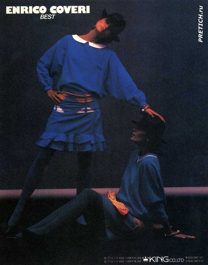 ENRICO COVERI Best. KING Co.,LTD одежда от Италии