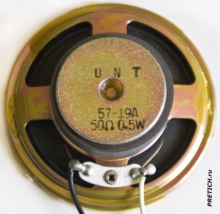 UNT 57-19A 50Ω, 0,5W динамик в UHER TEL 50