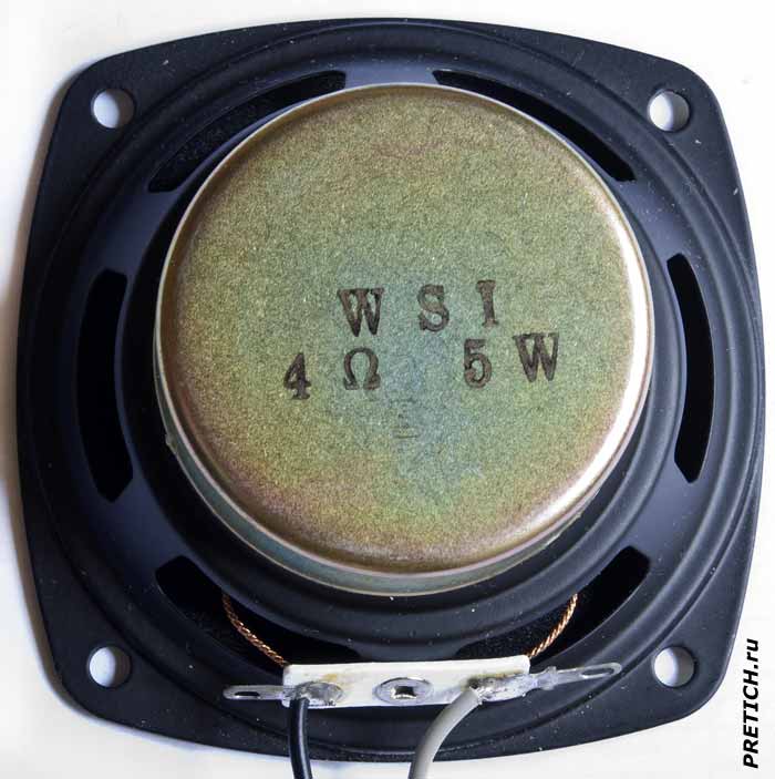 маркировка на китайском динамике WSI 4Ω 5W