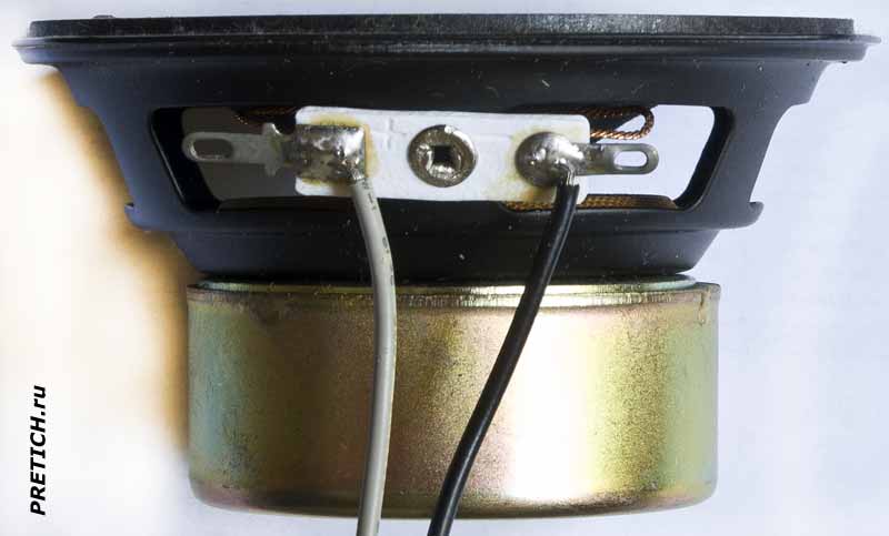 WSI 4Ω 5W диамик из компьютерных колонок, Китай