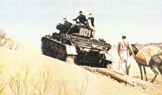 Panzerkampfwagen PzKpfw IV танк вермахта