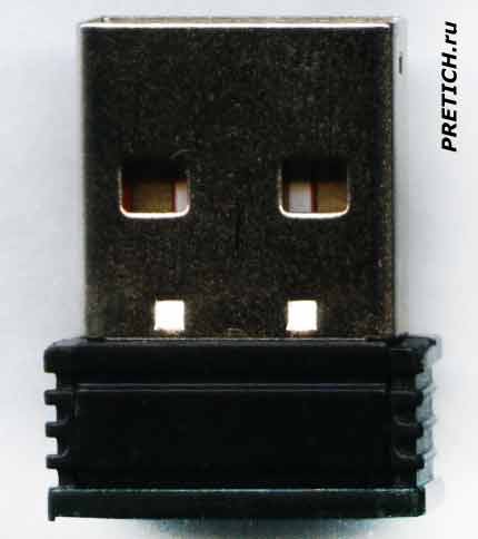 ресивер беспроводной мыши, датчик USB ресивер беспроводной мыши, датчик USB
